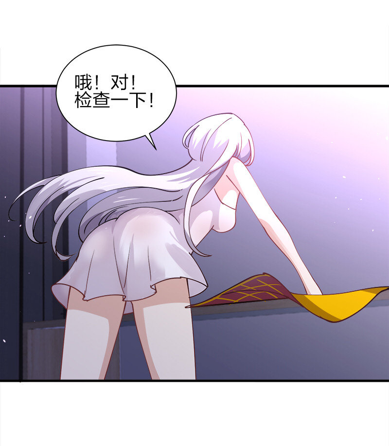007 绝处逢生大法！5