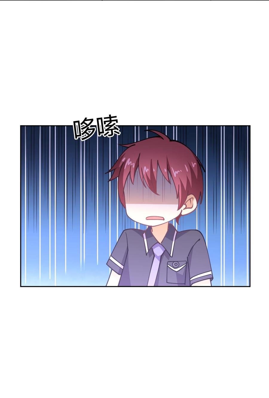 032 钓鱼执法？贴身保护！17