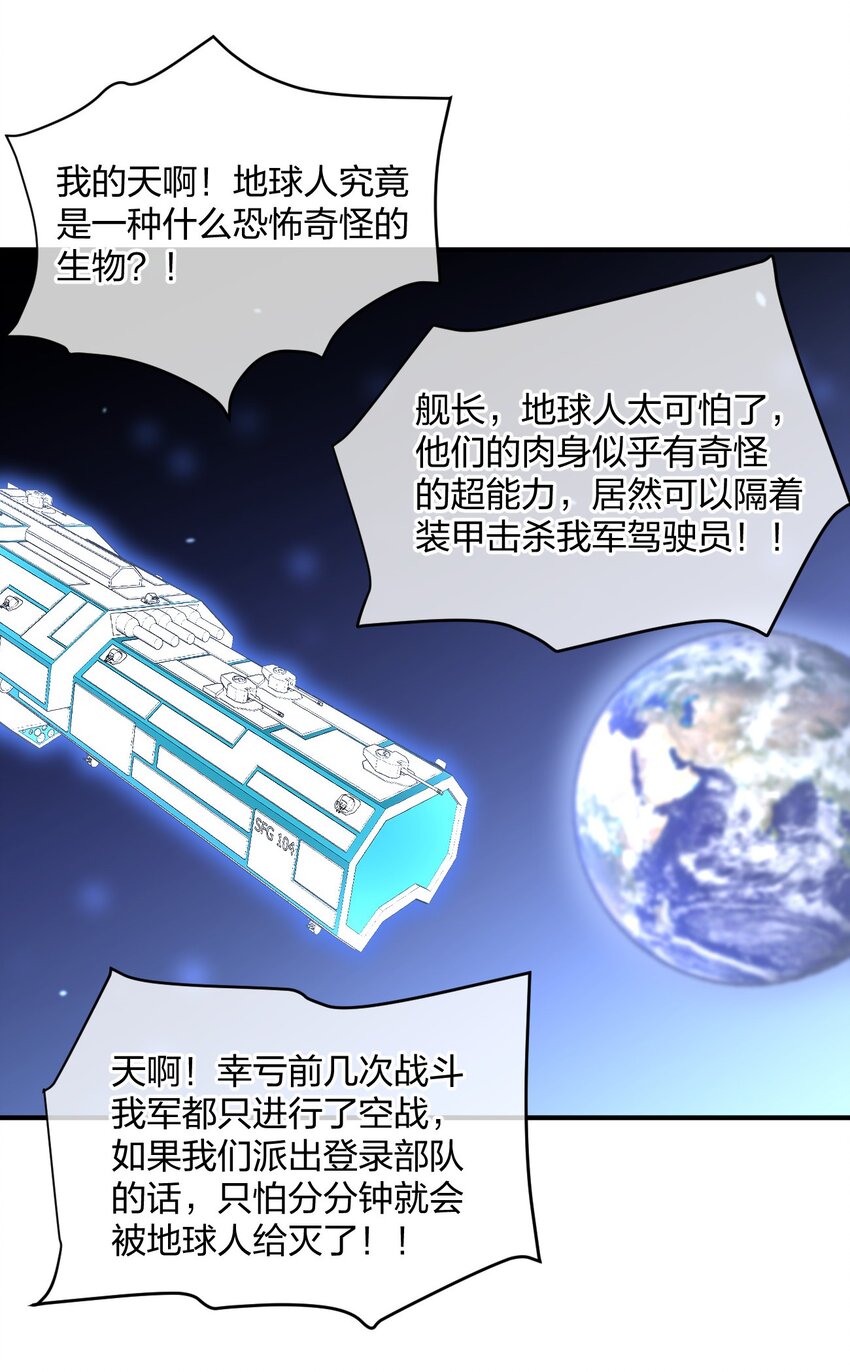 068 凯旋44