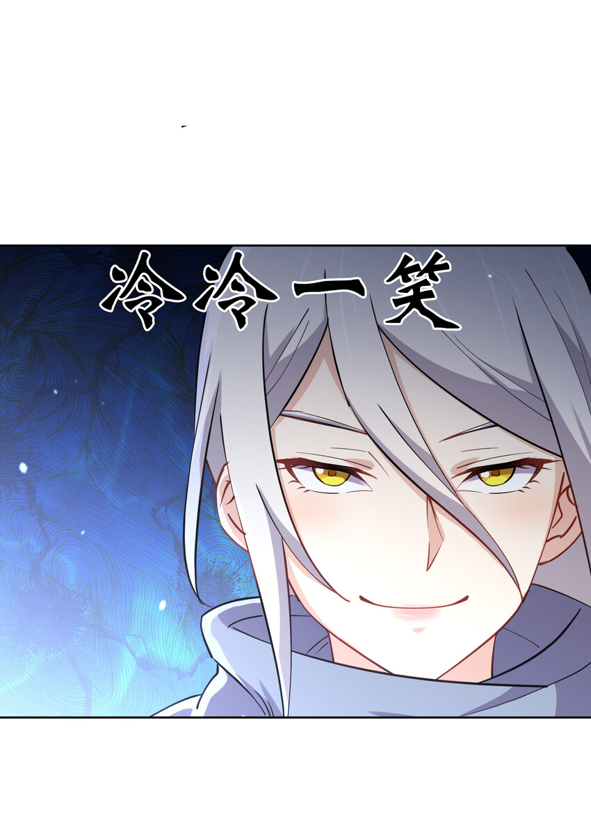 024 养成第二步54