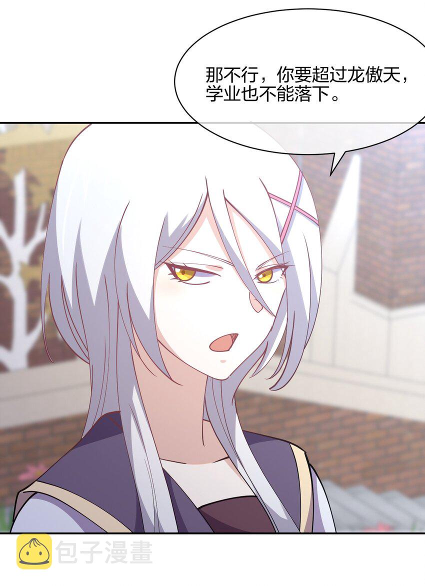 045 夜袭71