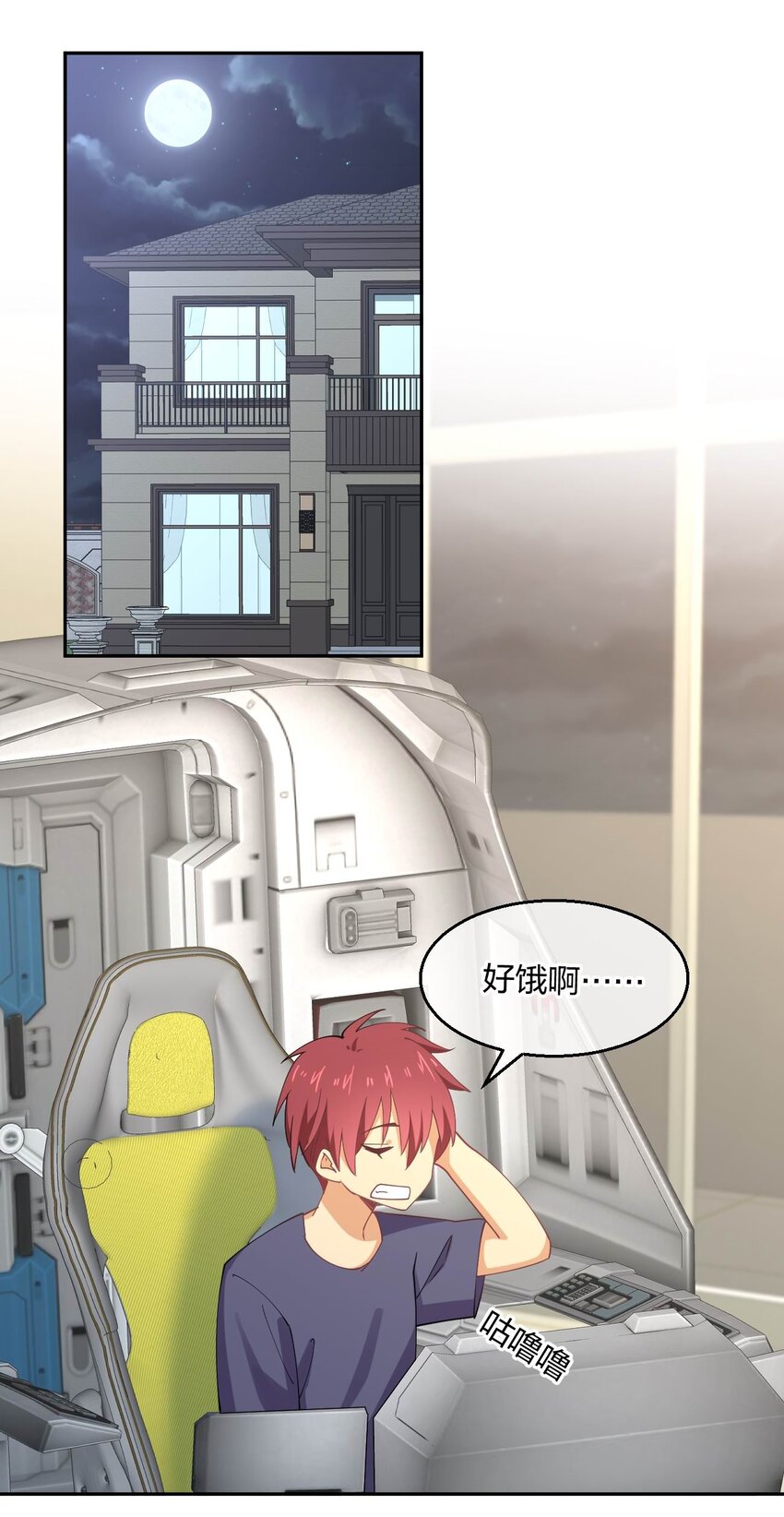 065 突破进展6