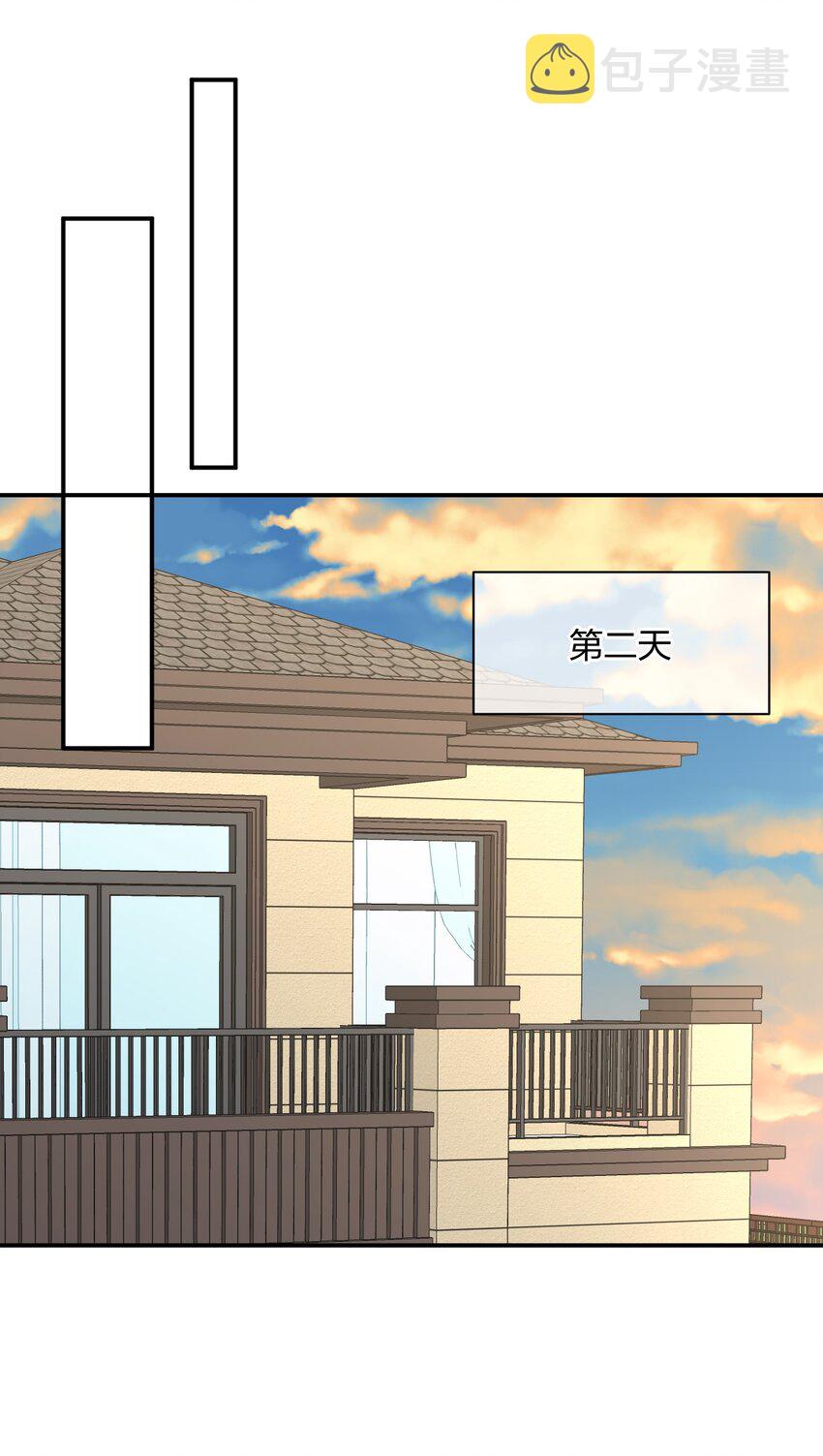 044 同居别墅40