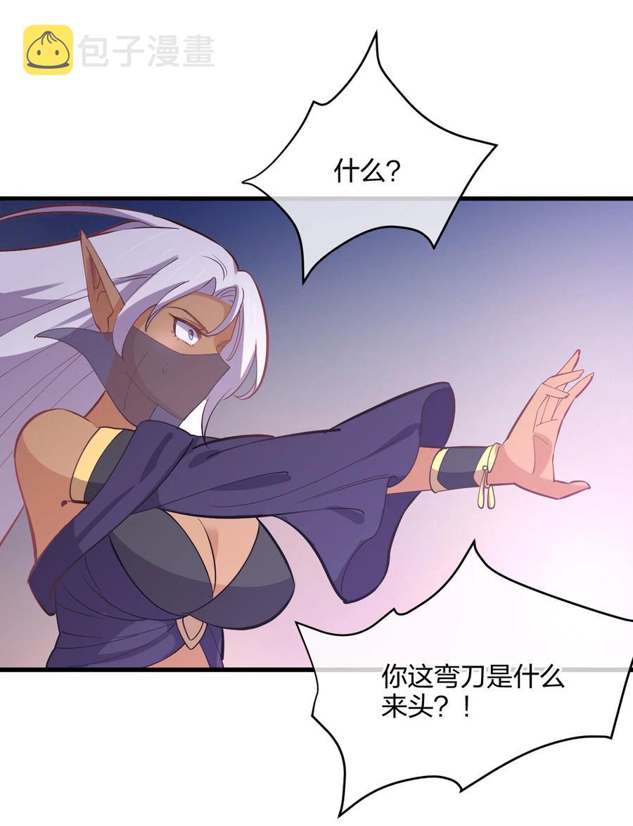 040 姐妹相见80