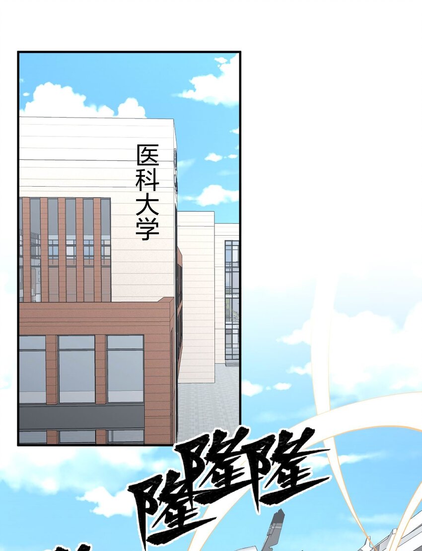 066 再度来袭！64