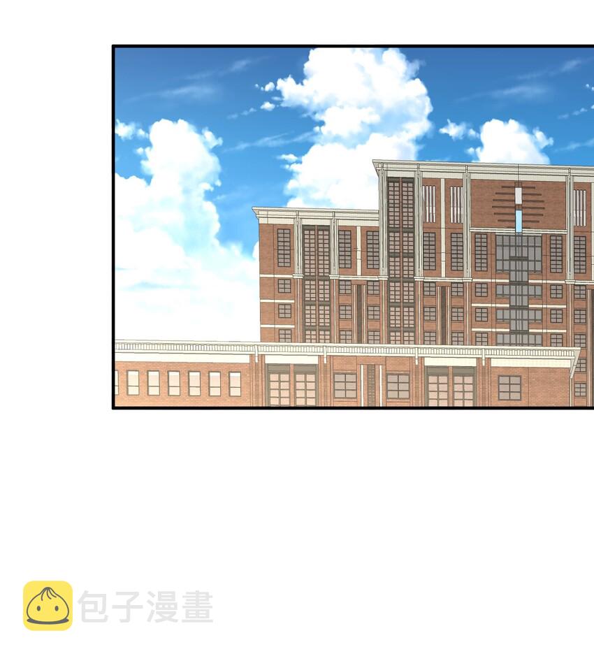 028 小师妹绑架计划！33