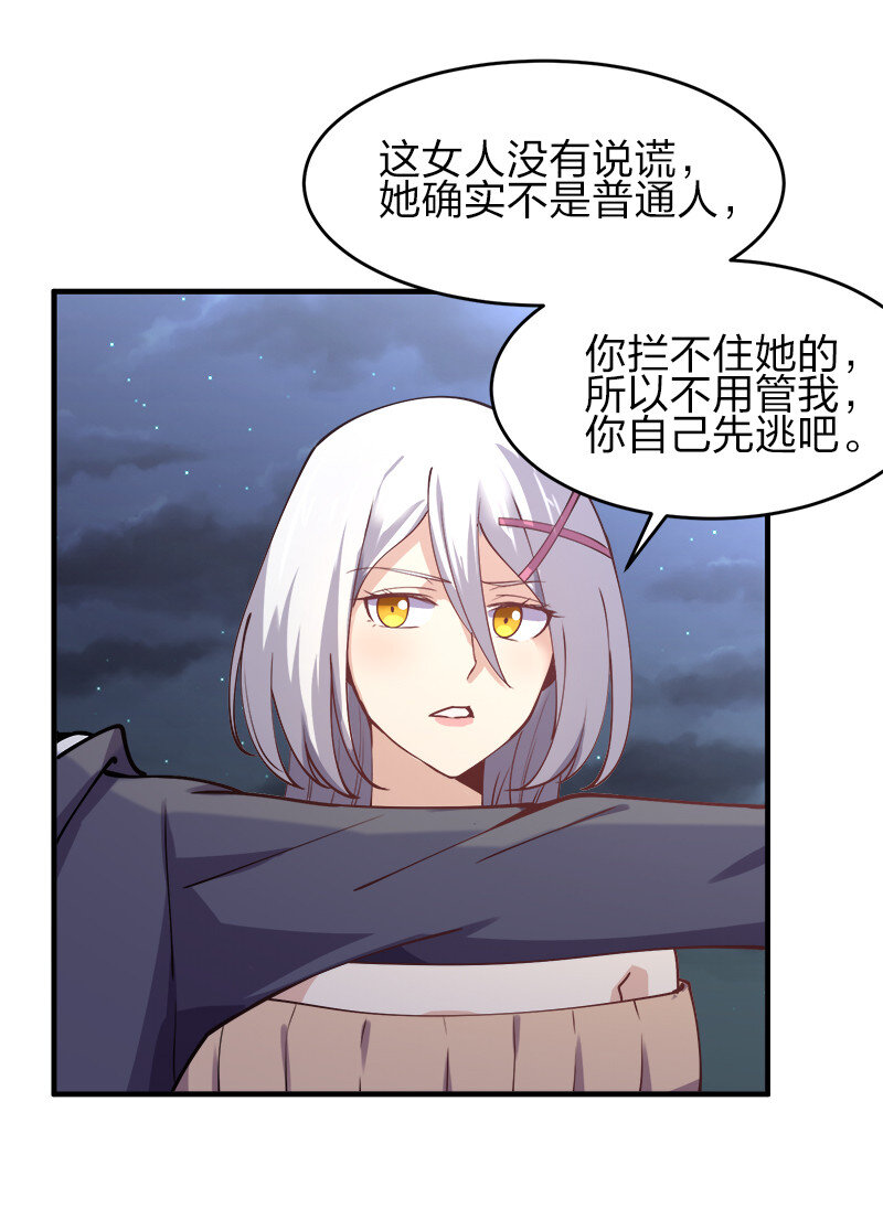 004 好像哪里不对？12