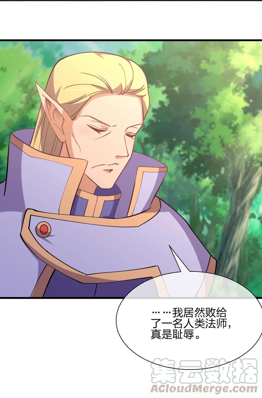 040 姐妹相见30