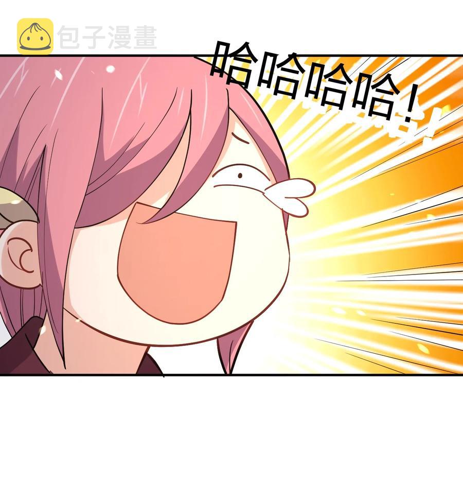 039 军队？19