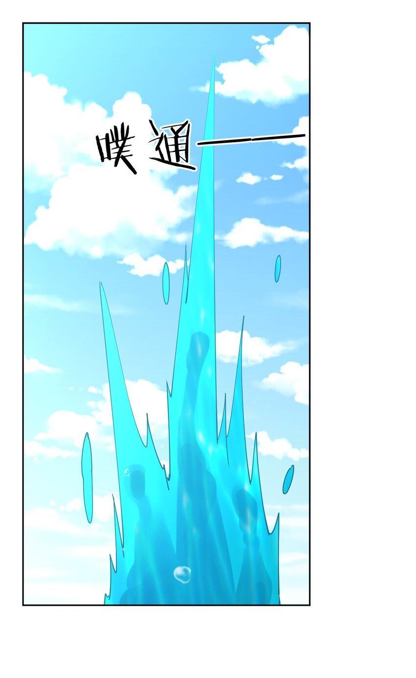 075 被妹子推倒了29
