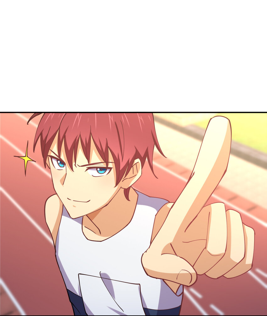 011 两校运动会开幕！64