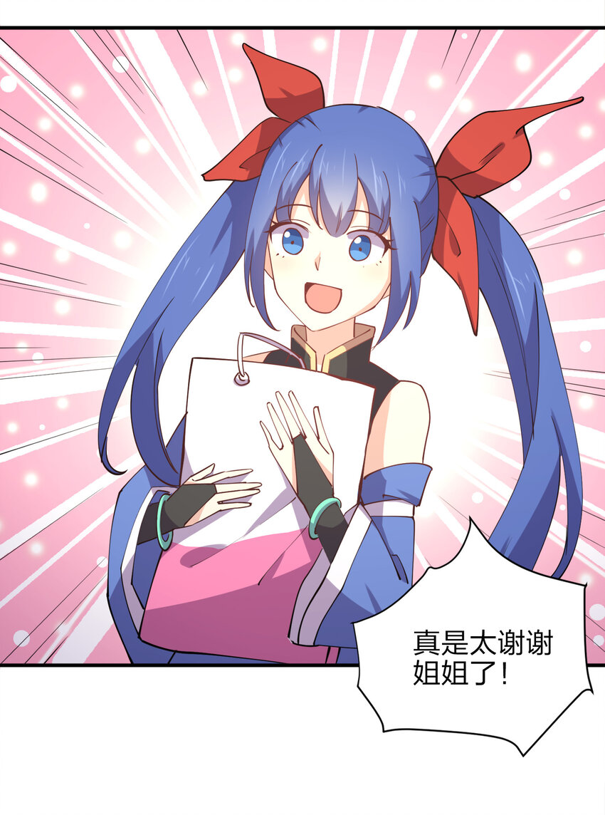 010 到底谁更污秽啊！47