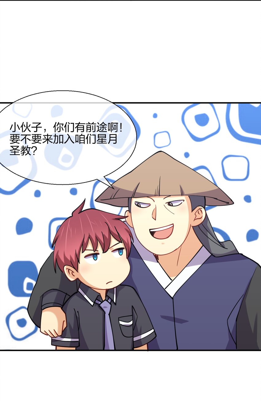 049 弃明投暗70