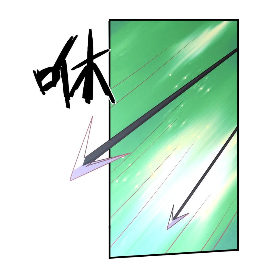 037 龙傲天登场！14