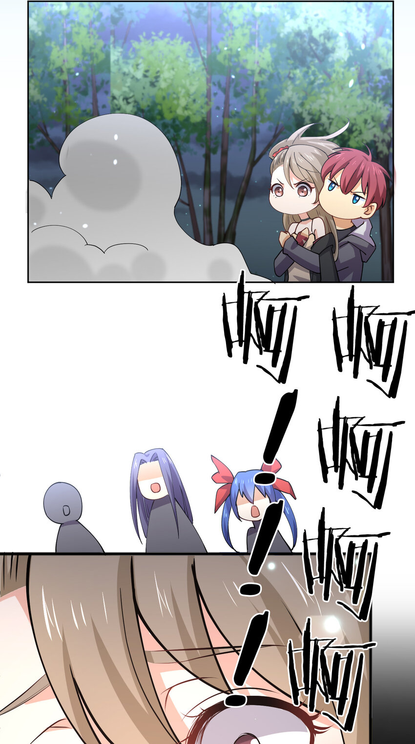 018 怀中抱月式44