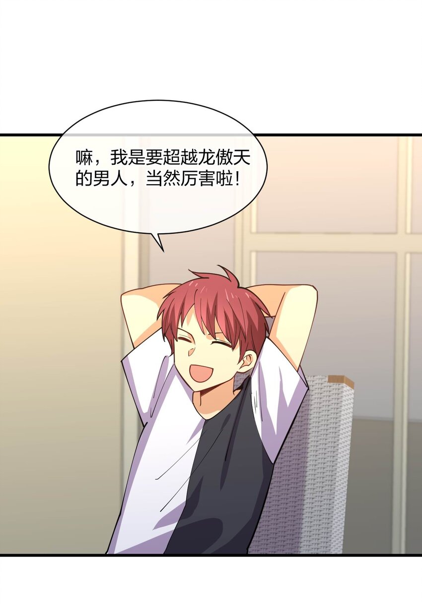 069 战后26