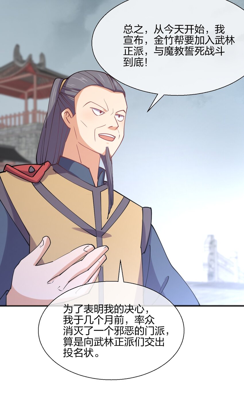 047 收债67
