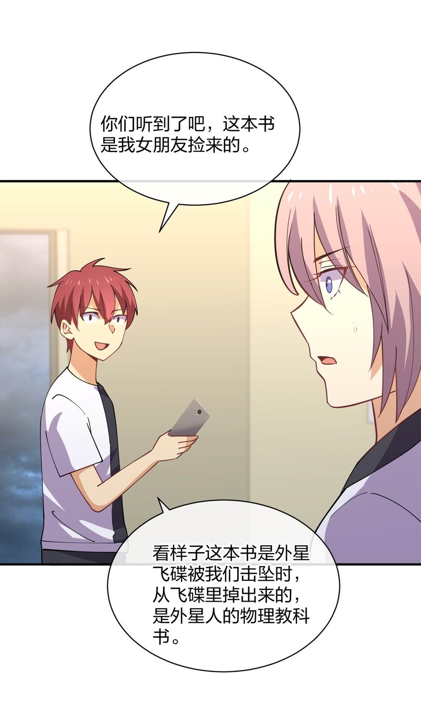069 战后63