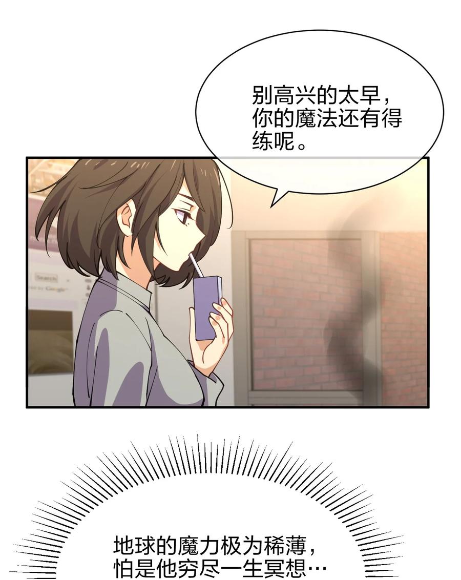 032 钓鱼执法？贴身保护！35