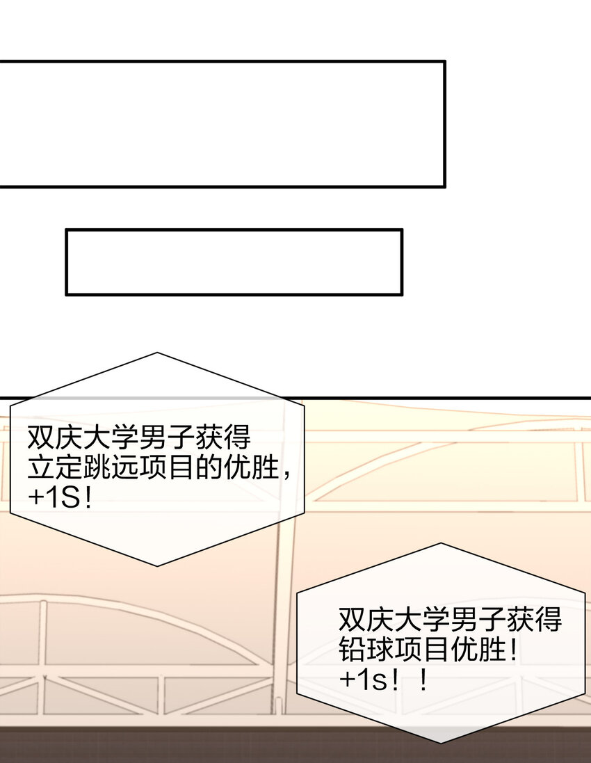 013 直接结婚就好了！9
