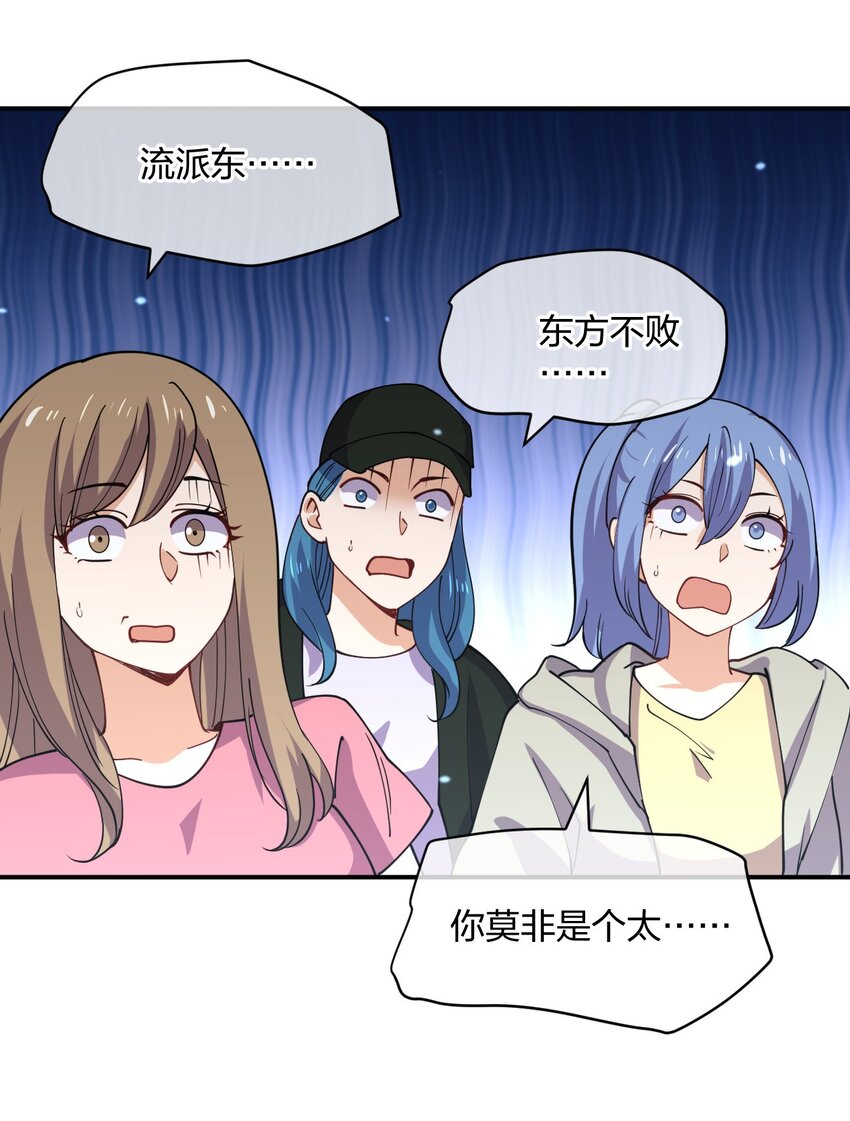 068 凯旋67