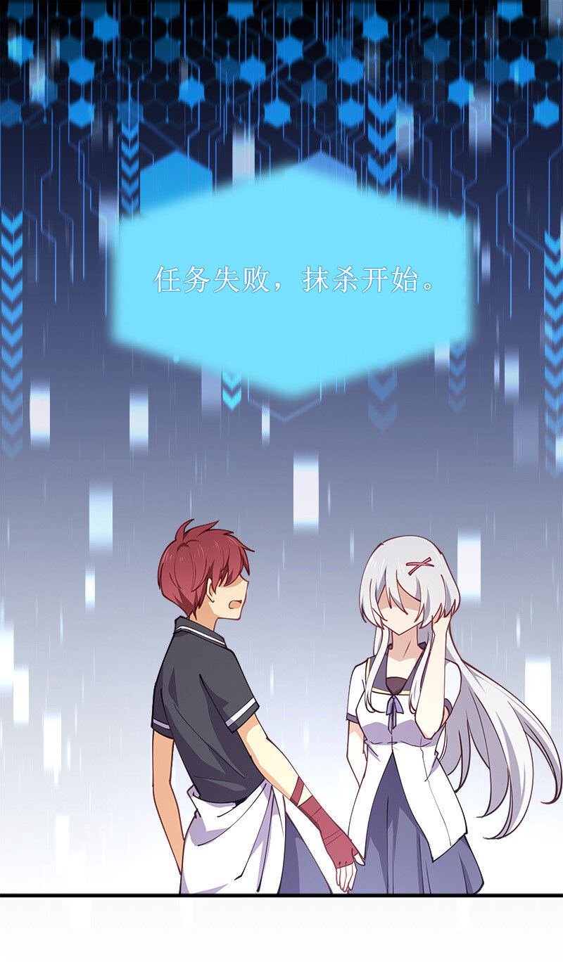 002 就算是系统也杀给你看！1