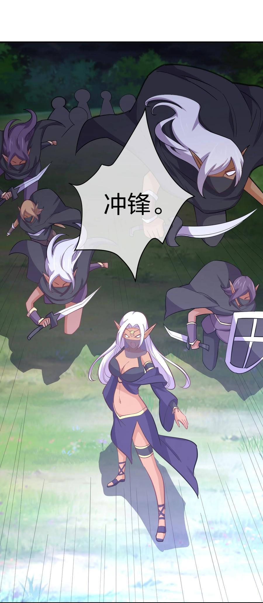 040 姐妹相见61