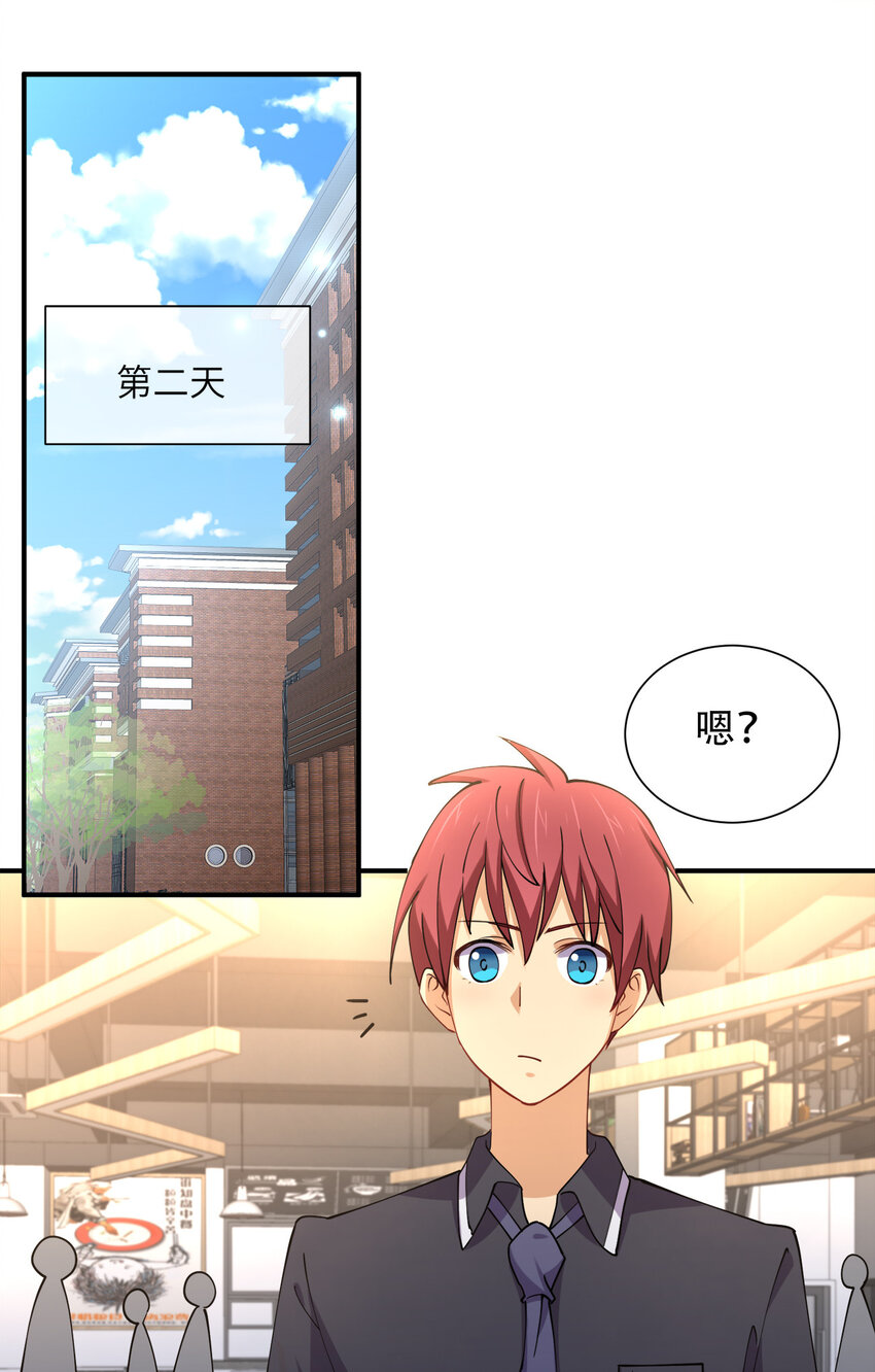 013 直接结婚就好了！49