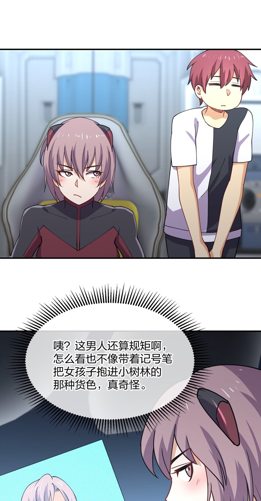 068 凯旋54