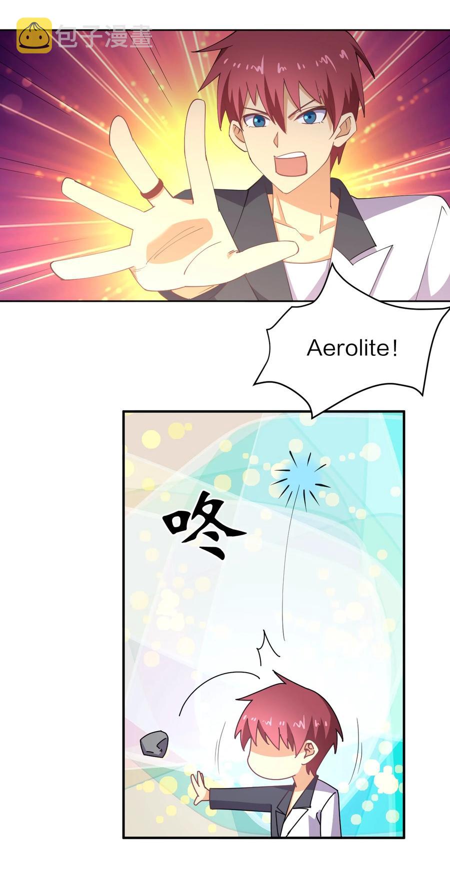 031 不到三十岁的魔法师8