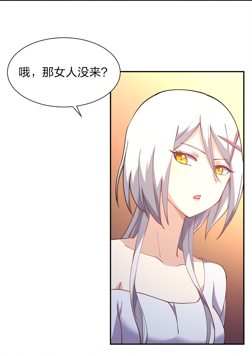 011 两校运动会开幕！33