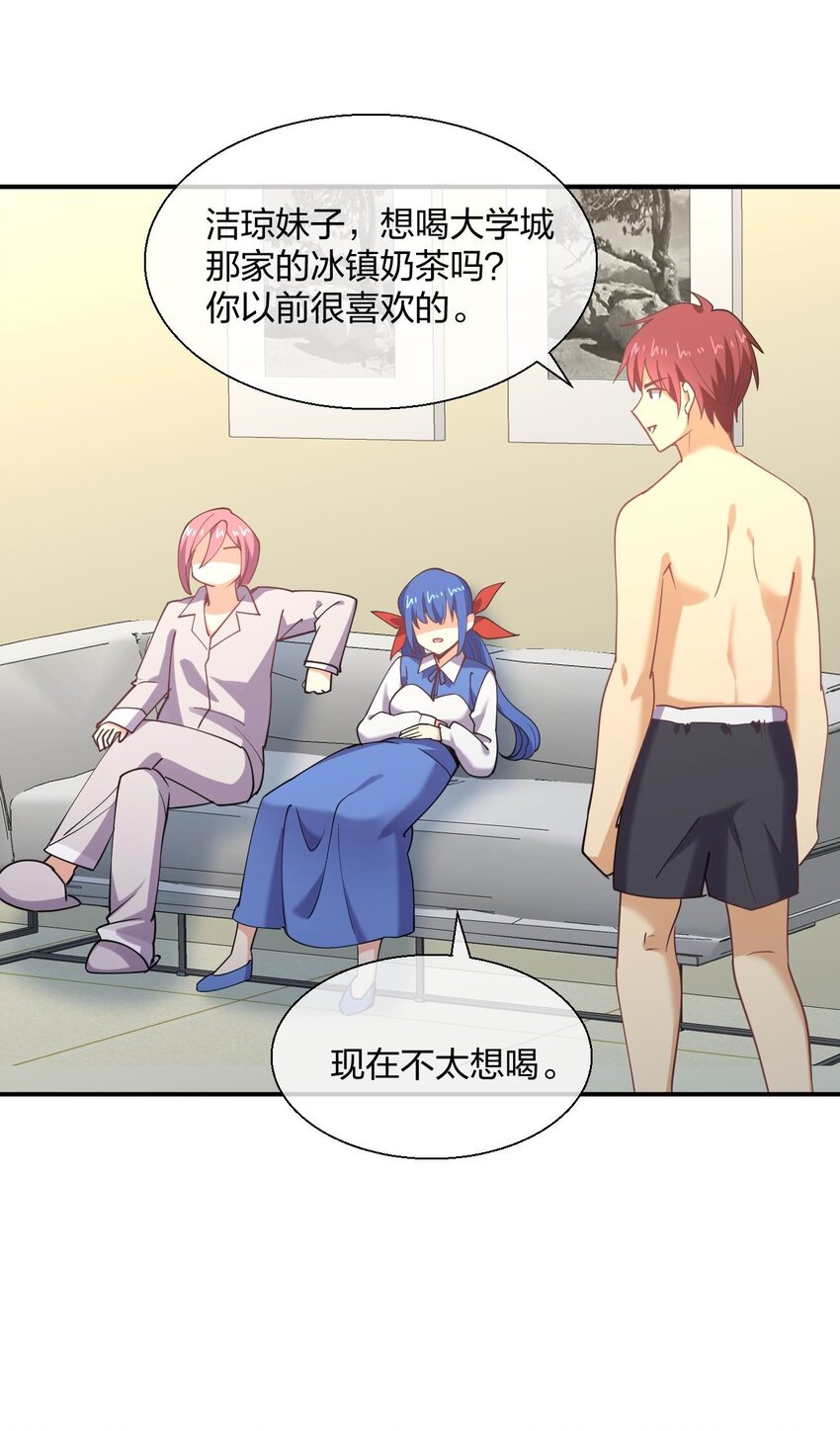 057 计划破坏者62