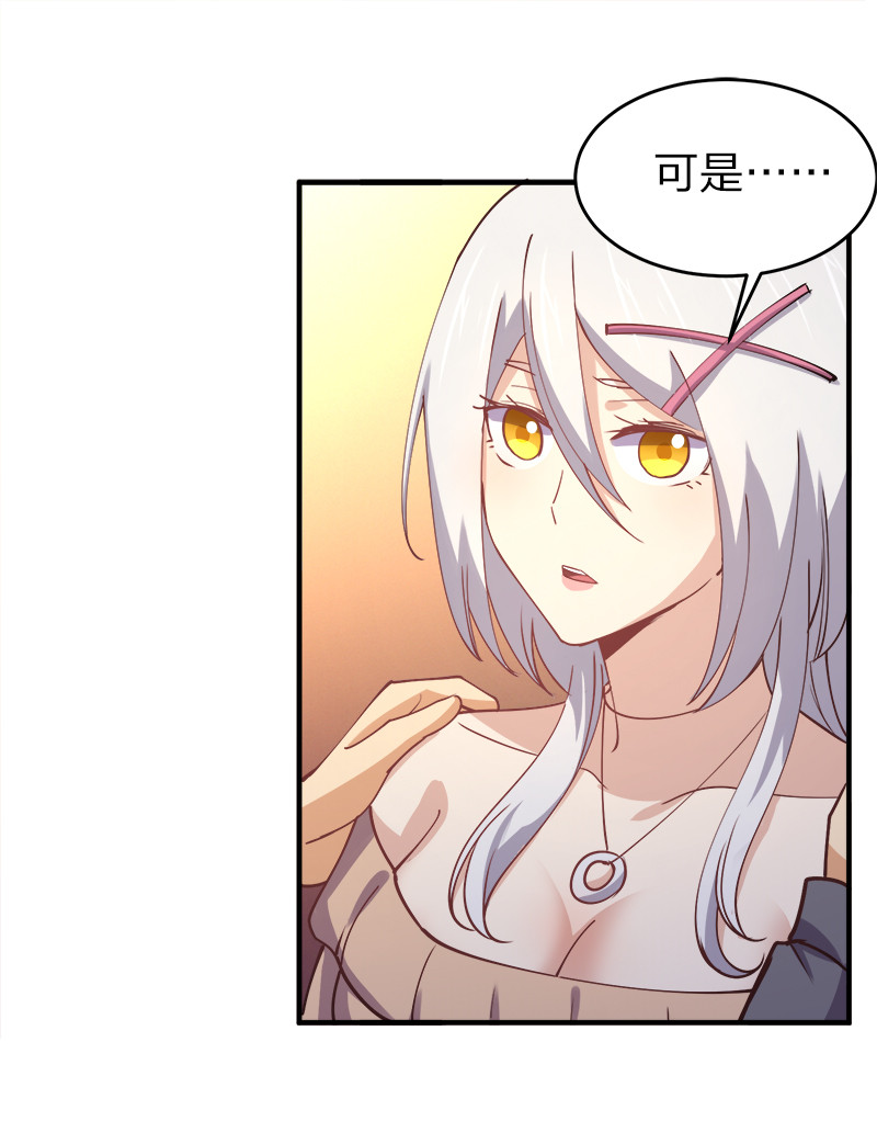 004 好像哪里不对？18