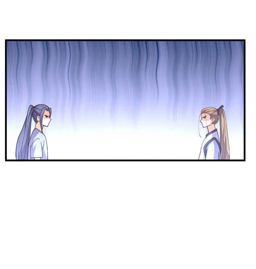 048 真假大师兄71