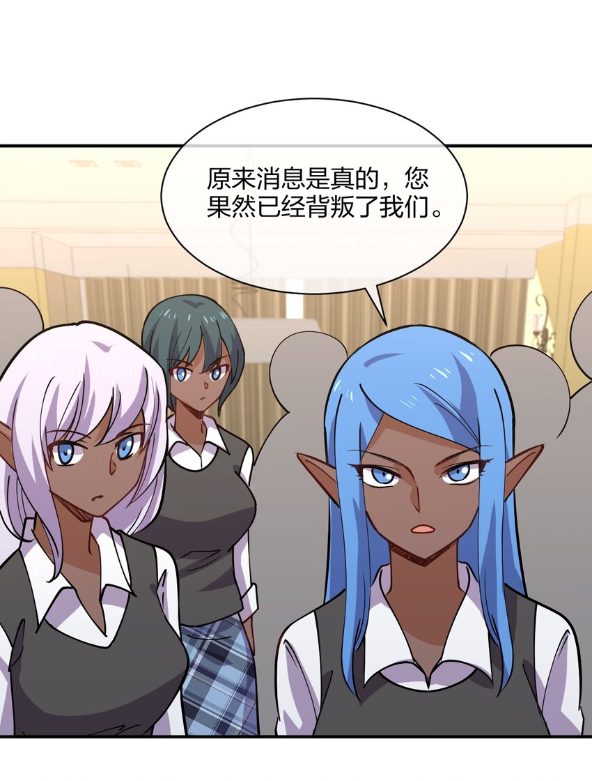 043 虚空生物37