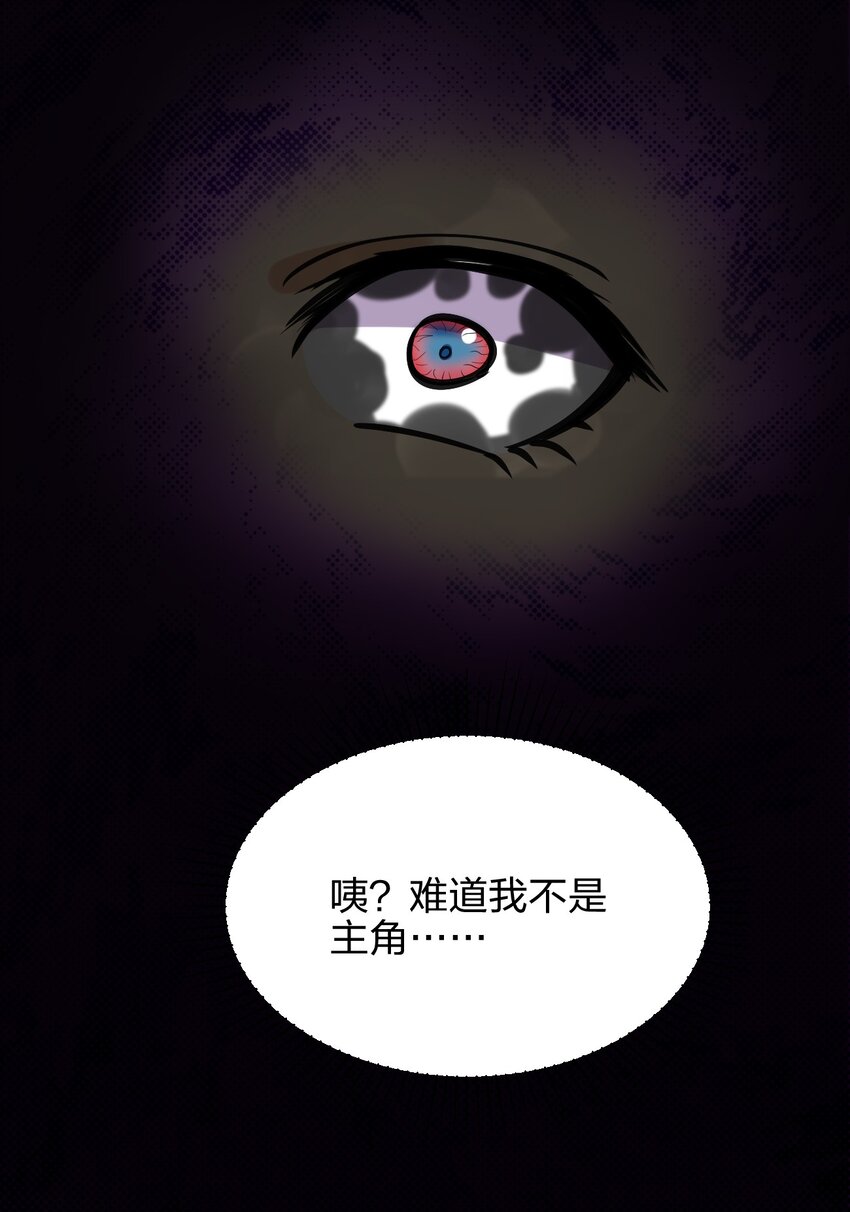 030 用力一拳56