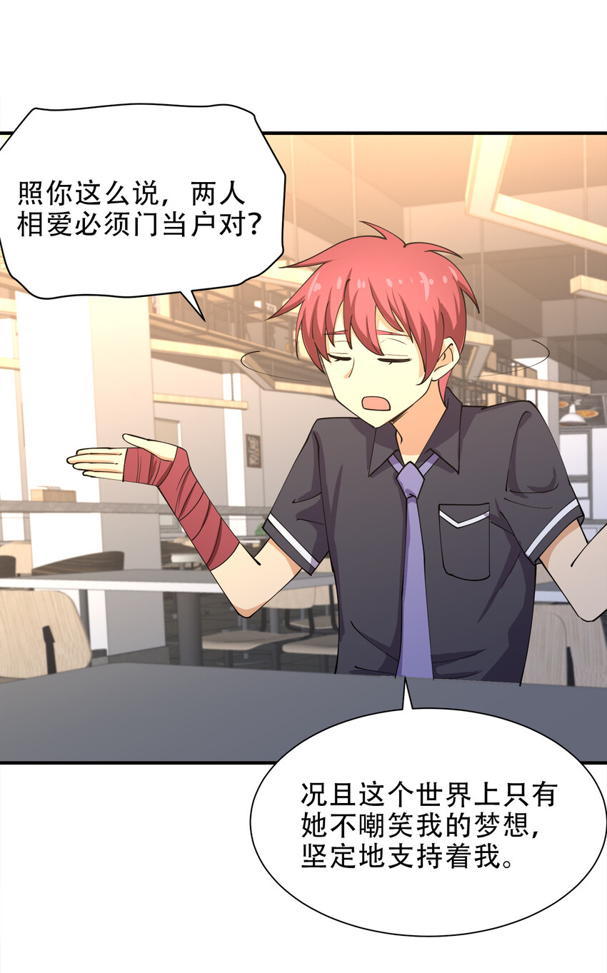 014 风水轮流转3