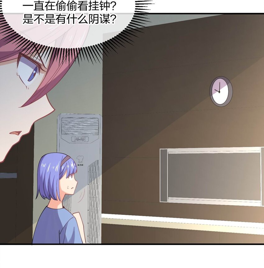 066 再度来袭！18