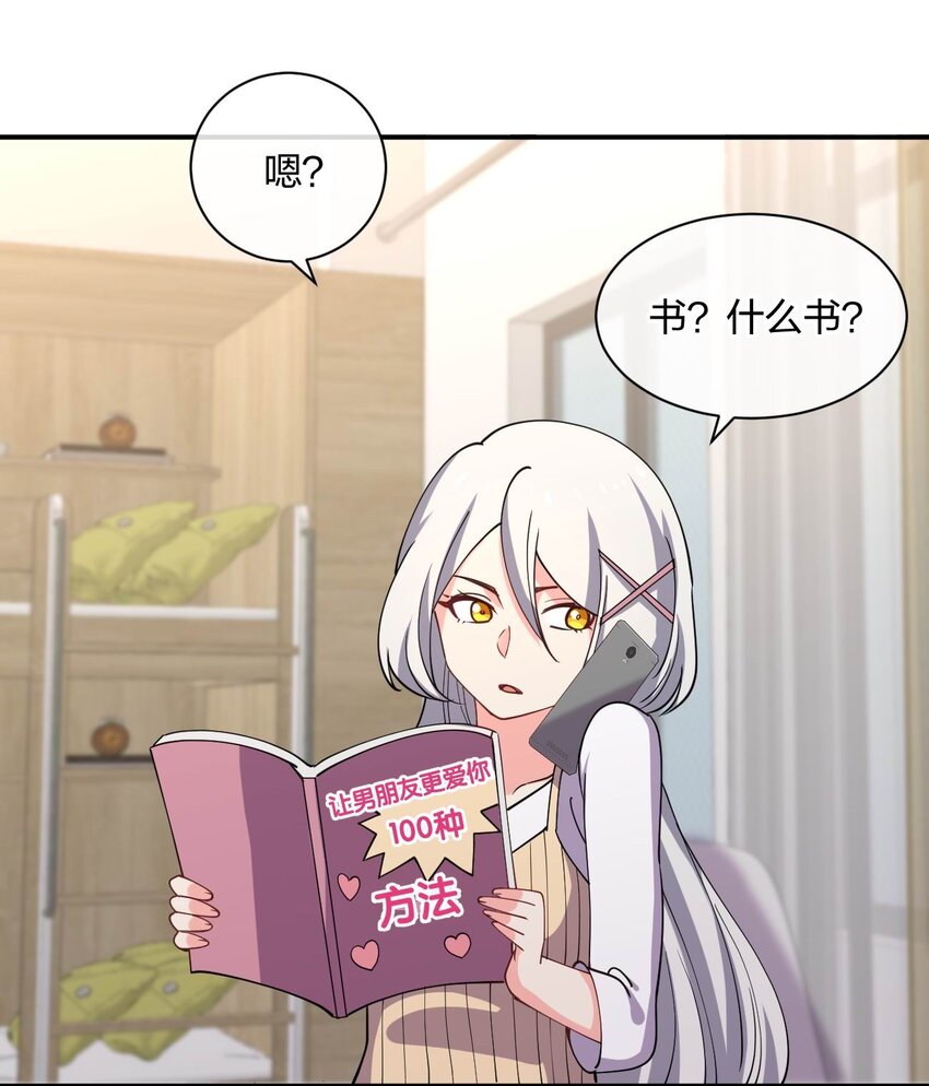 069 战后59