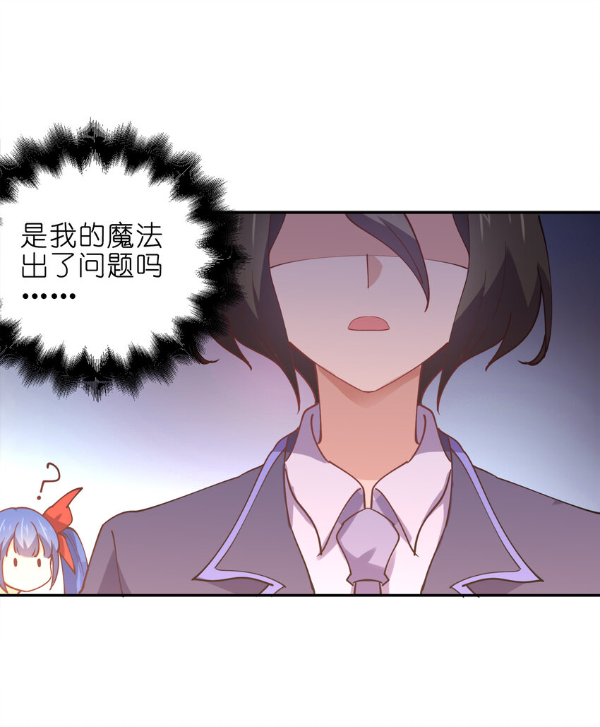 010 到底谁更污秽啊！66
