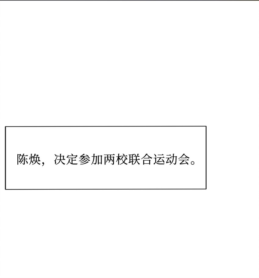 010 到底谁更污秽啊！30
