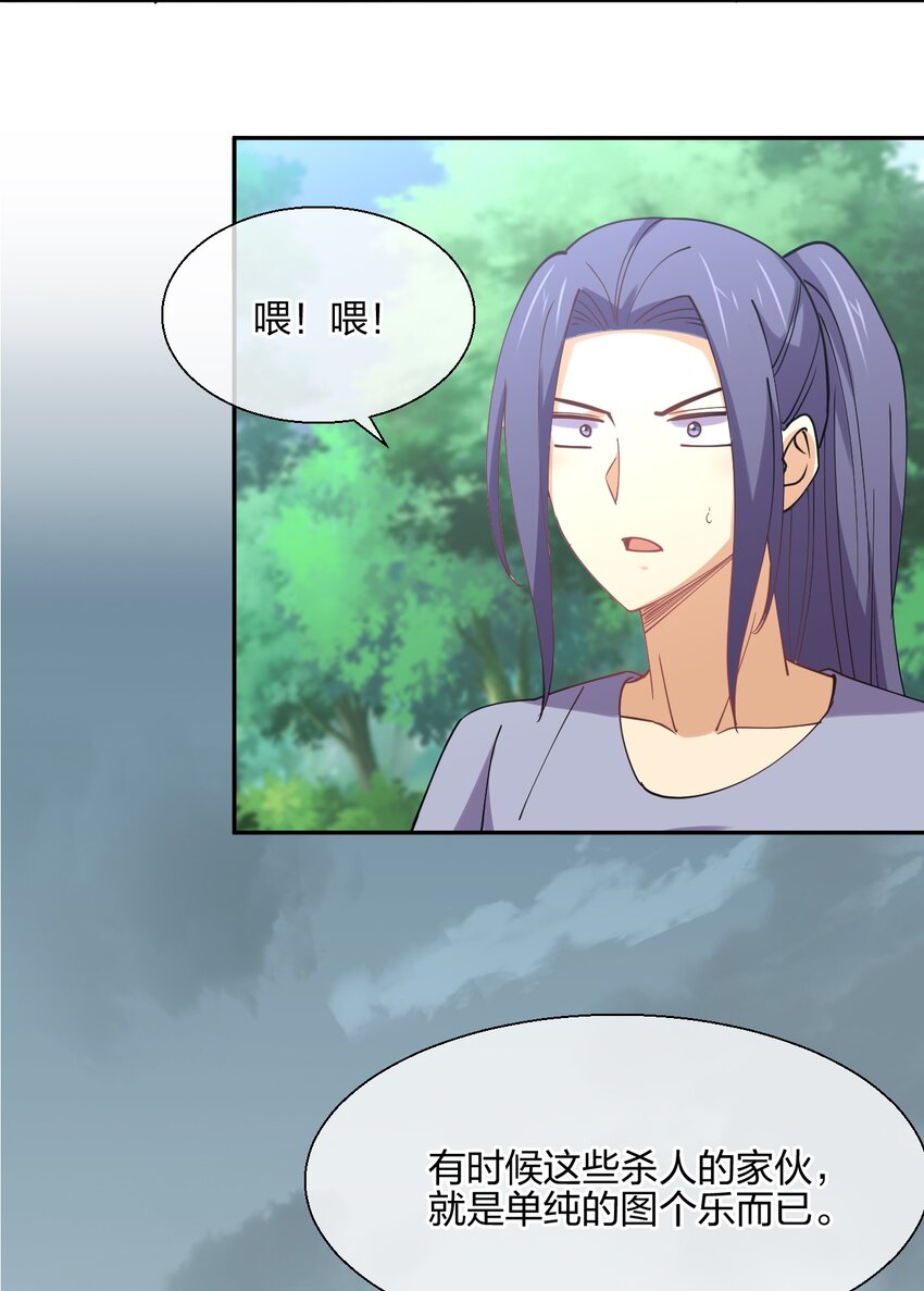 047 收债21
