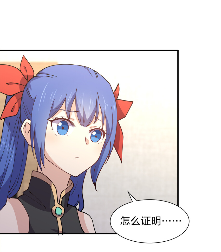 010 到底谁更污秽啊！35