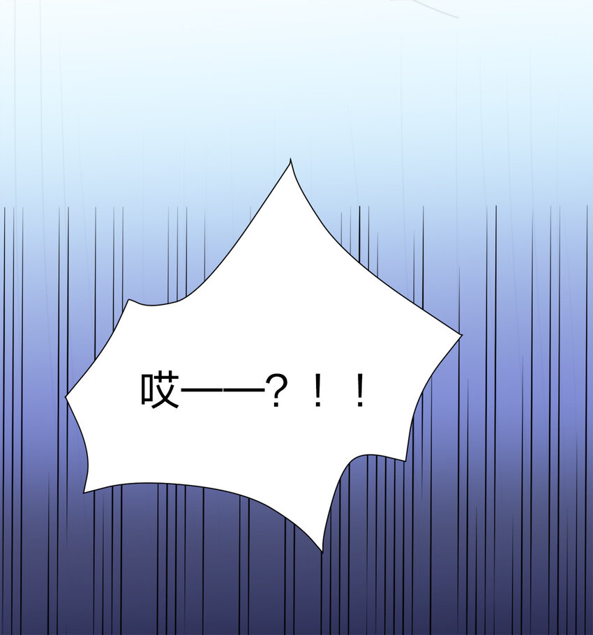 009 证明一下我是男人！58