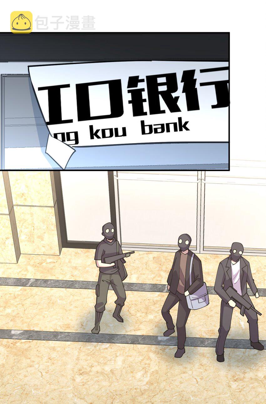 052 看我表演1