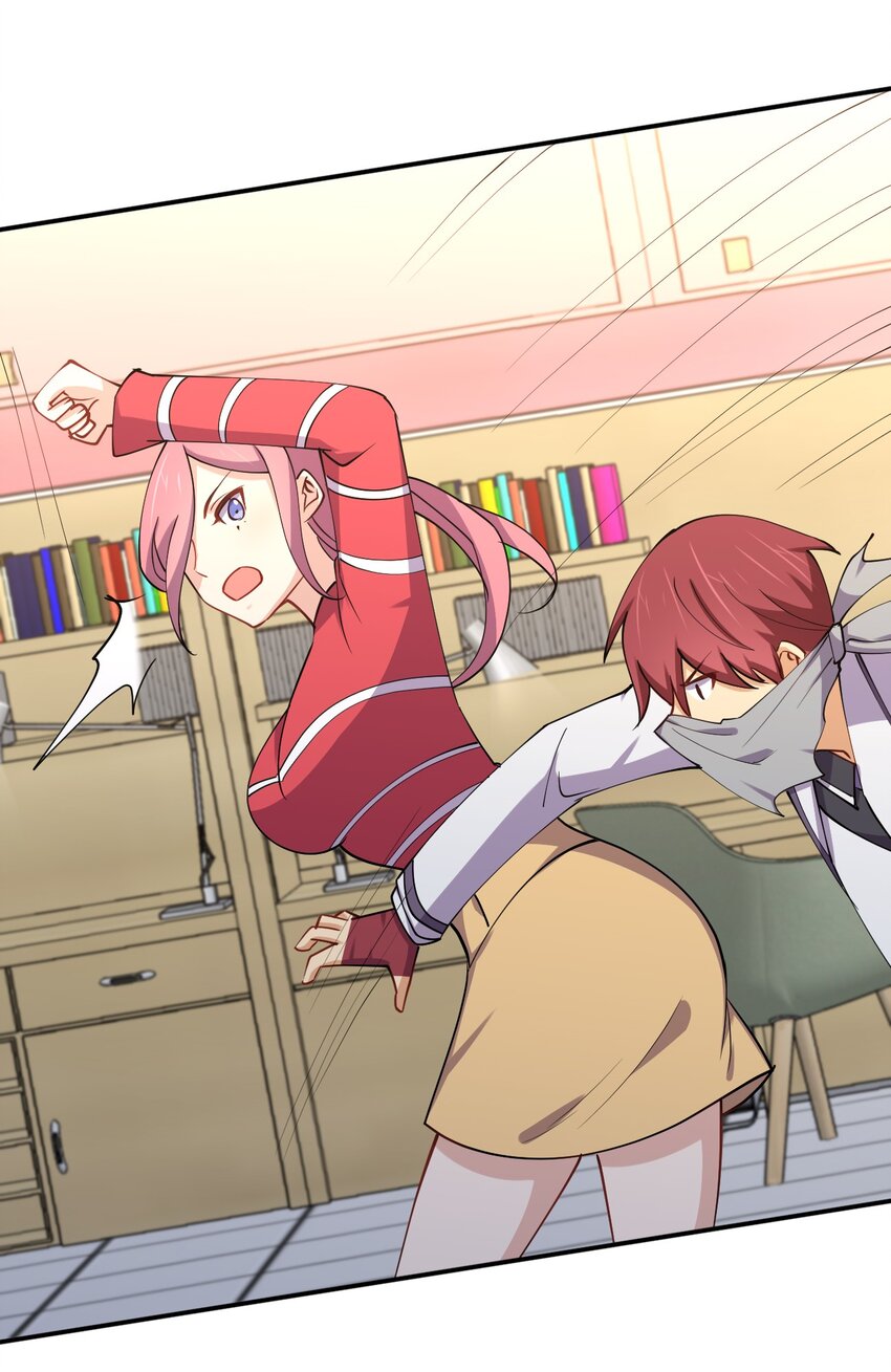 027 校花兵王48