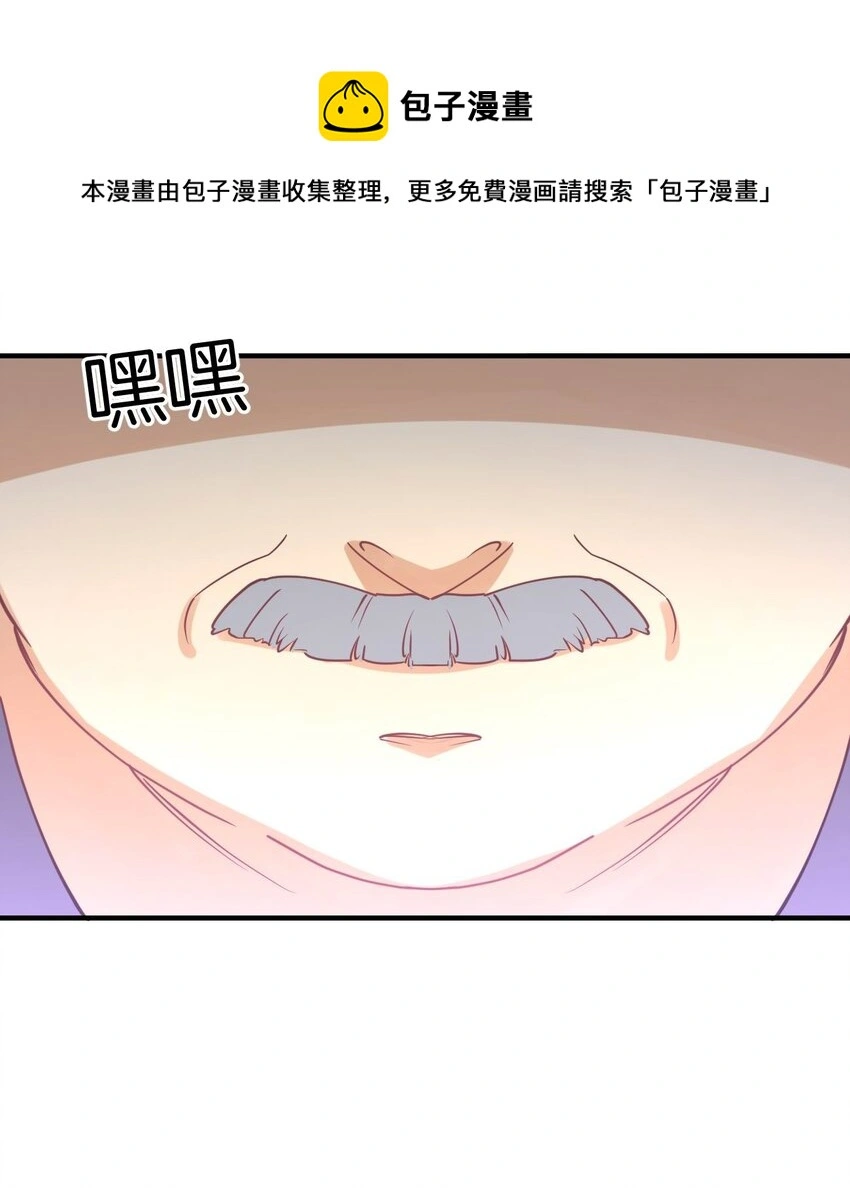 078 二次元与三次元的区别28