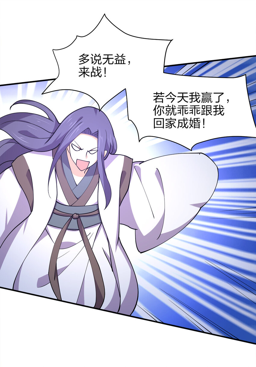 015 槽点太多留给观众了6