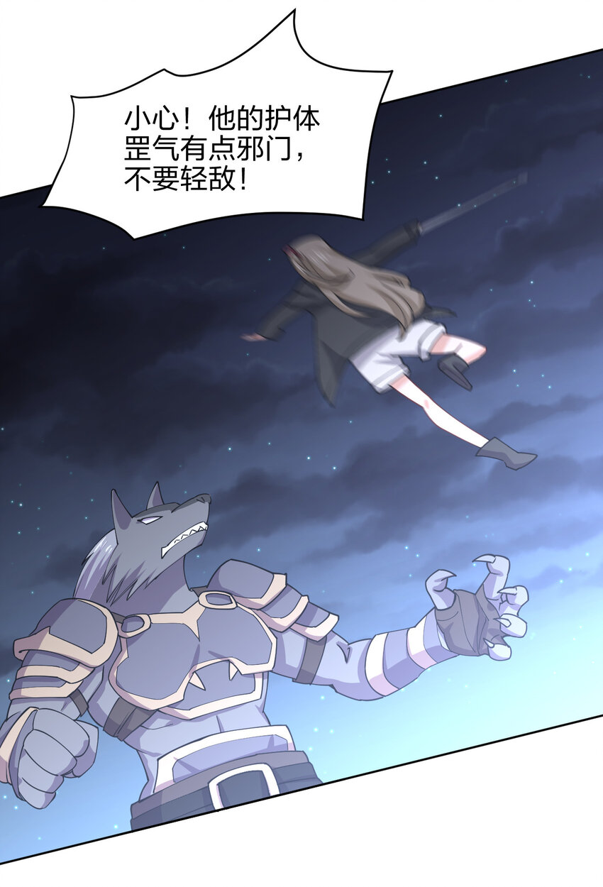 018 怀中抱月式12