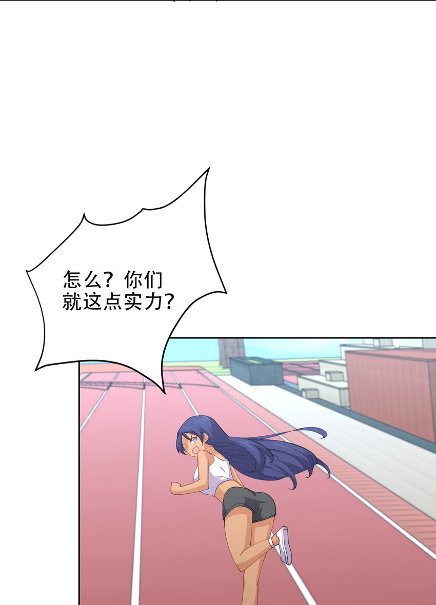 024 养成第二步19